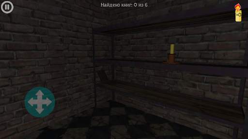 Samantra - The Horror Game скриншот 2