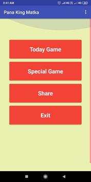 Pana King Matka screenshot 1