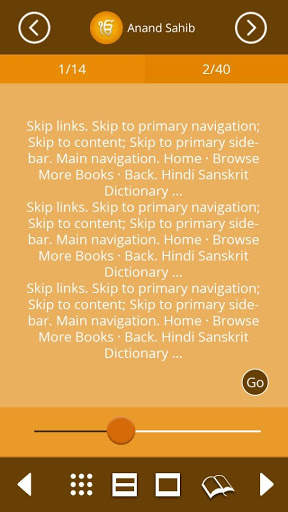 Nitnem (with Audio) App screenshot 3