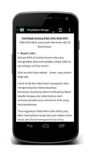Sifat 20 Allah dan Artinya screenshot 3