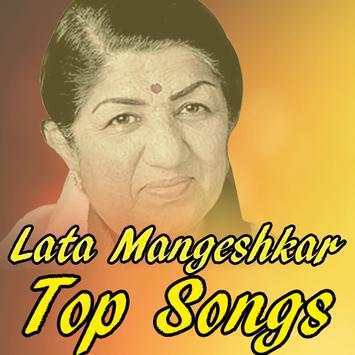 Lata Mangeshkar Songs screenshot 1