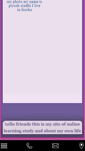 Piyush sindhi screenshot 2
