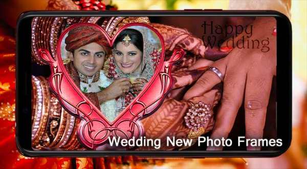 Wedding New Photo Frames_Image Editor screenshot 3