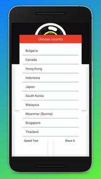 Tiger VPN screenshot 4