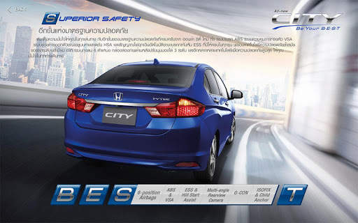 All-new Honda City screenshot 12