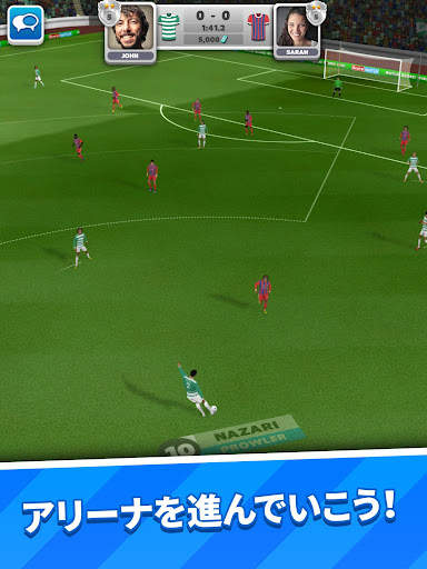 スコア！マッチ - マルチプレイヤー サッカー screenshot 19