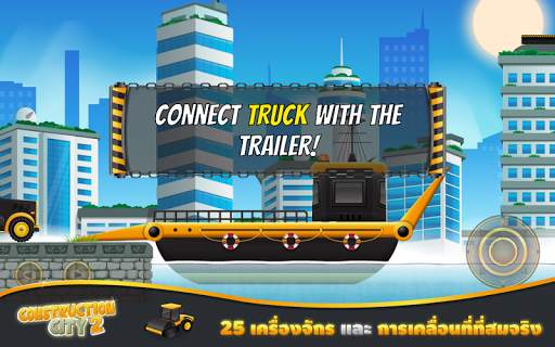Construction City 2 screenshot 7