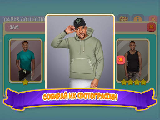 Academy: Date Sim скриншот 11