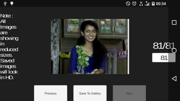 Priya Prakash Varrier HD Latest Stills screenshot 6
