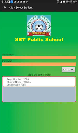 SBT STUDENT APP 1 تصوير الشاشة