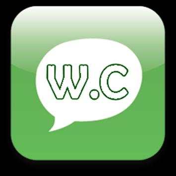 What Chat Messenger screenshot 1