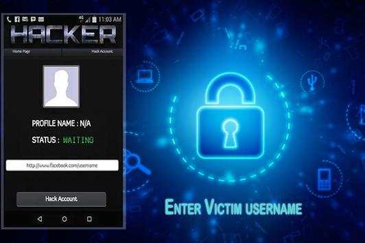 🛅 Hack Fa‍c‍e‍b‍ook Password Prank screenshot 2