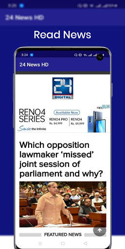 24 News HD screenshot 4