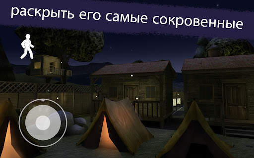 Ice Scream 3 скриншот 4