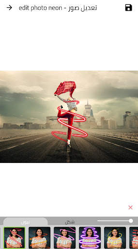 تعديل الصور - edit photo neon screenshot 6