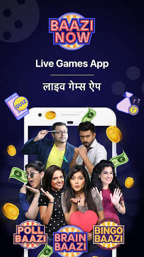 Live Quiz Games App, Trivia &  screenshot 1