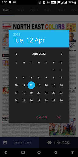 North East Colors App screenshot 5