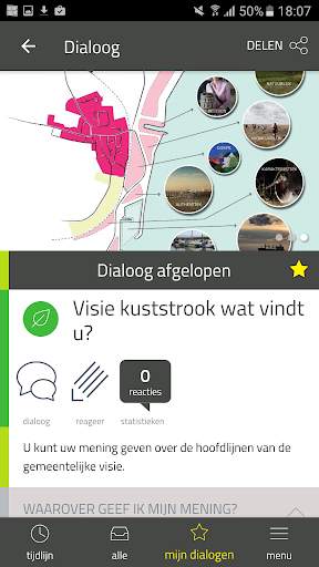 Youmee screenshot 3
