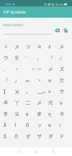 ViP Symbols screenshot 3