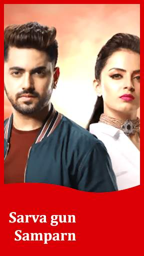 Star Utsav ~ StarUtsav Download Original Guide screenshot 5