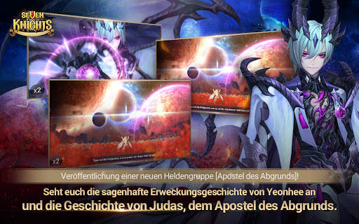 Seven Knights screenshot 9