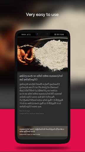 Short News - Breaking News Sri screenshot 6