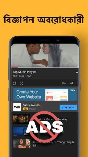 Owl ব্রাউজার:ফ্রি VPN,খুব দ্রুত গোপন ভিডিও ডাউনলোড screenshot 3