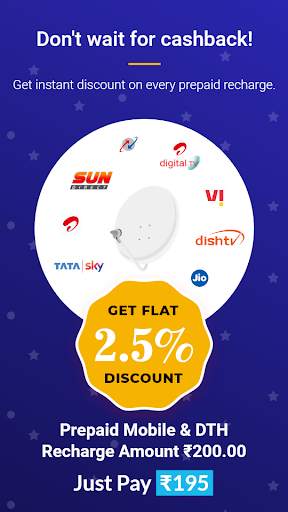 Ease Topup - Recharge, Bill Payment, E-gift Card screenshot 2