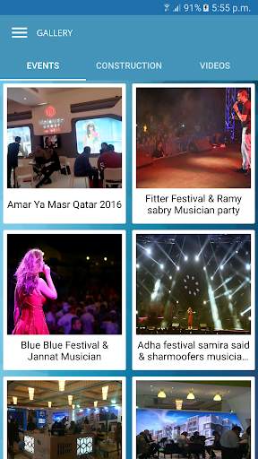 BlueBlue screenshot 5