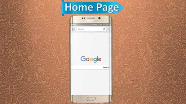 UA Browser screenshot 1