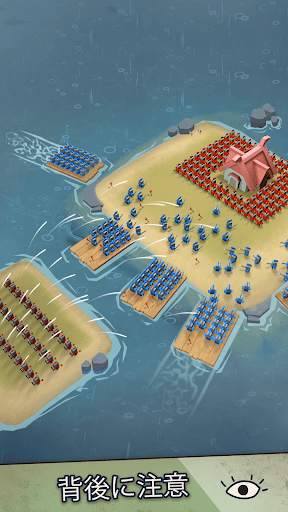Island War screenshot 1