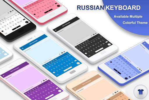 Russian Keyboard - English to Russian Keyboard 4 تصوير الشاشة