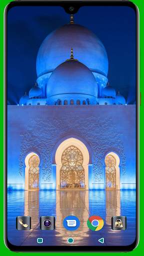 Masjid Wallpaper 4K Latest screenshot 6
