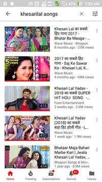 Bhojpuri status videos screenshot 1