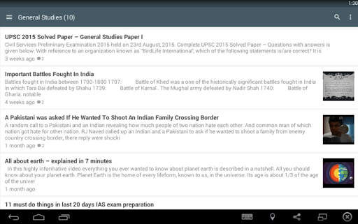 IAS screenshot 4