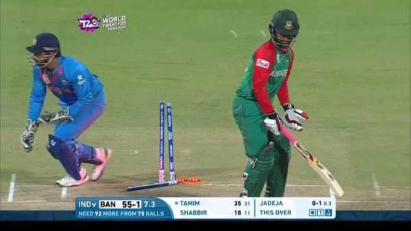 Live Cricket Video screenshot 2