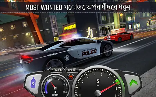 Top Speed: Drag & Fast Racing screenshot 11