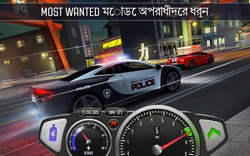 Top Speed: Drag & Fast Racing screenshot 11
