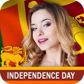 Sri Lanka Independence Day: Photo Frame Editor 1.0