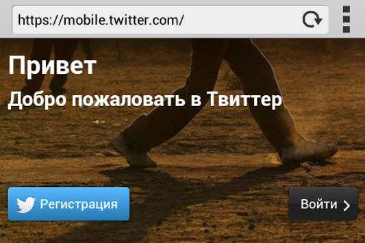 Fast Browser FREE screenshot 4