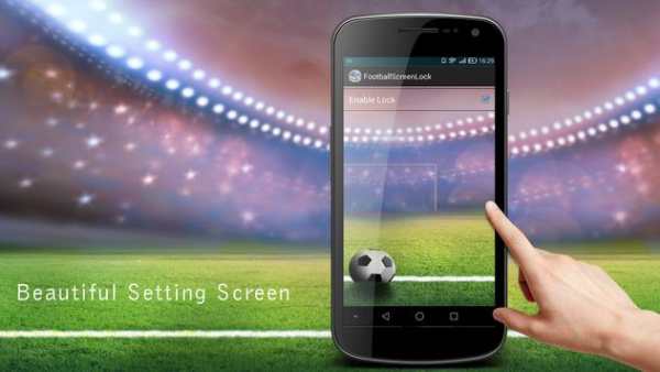 soccer screen locker screenshot 2