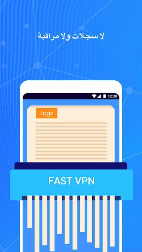 Fast VPN - وكيل VPN مجاني وواي فاي آمن 4 تصوير الشاشة