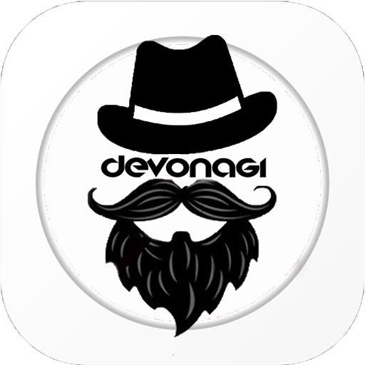 Devonagi icon