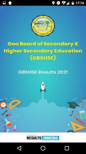 GBSHSE Results 2021 1 تصوير الشاشة