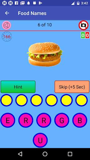 Kids Spelling Quiz скриншот 7