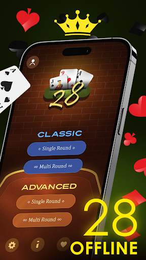 28 Card Game - Twenty Eight screenshot 1