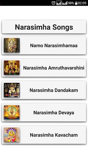 Narasimha Songs Telugu screenshot 3