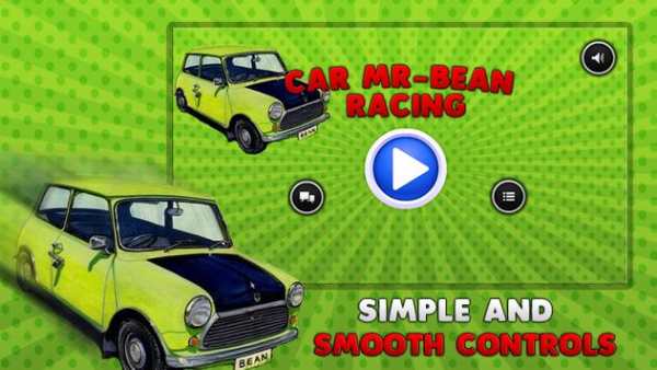 🎬 Racing Car Mr-Bean स्क्रीनशॉट 1
