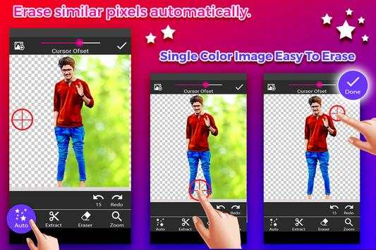 Miniature Photo Editor screenshot 1