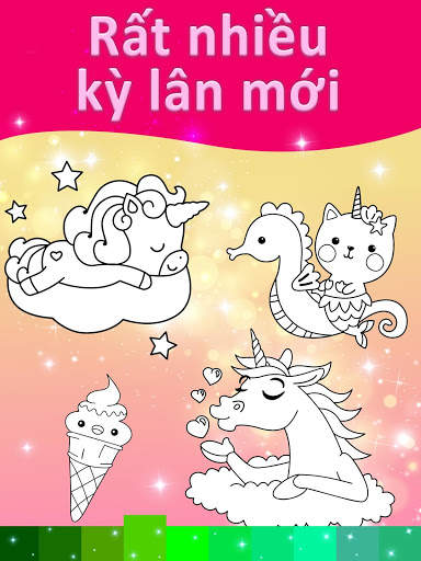 Trang màu Unicorn với hiệu ứng hoạt hình screenshot 5